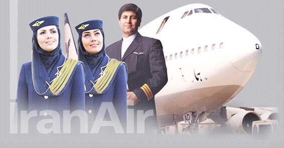 ab Köln nach Teheran ab 329,- € inkl. Tax