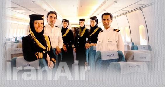 ab Hamburg nach Teheran ab 339,- € inkl. Tax